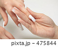 ネイルケア ネイルケア