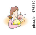 子供・４
