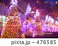 クリスマスイメージ