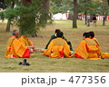時代祭の出番待ち