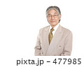 年配のビジネスマン