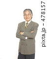 シニアのビジネスマン