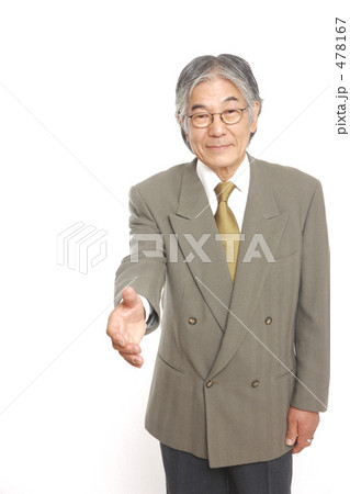 握手 握手