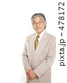 年配のビジネスマン