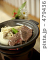 和食　０５