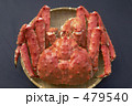 タラバガニ