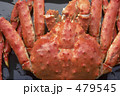 タラバガニ