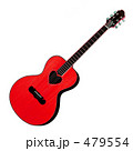Guitar. WR