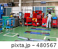 素材ナンバー 480567 : 「自動車整備工場」