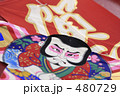 正月イメージ 正月イメージ