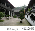 中国　杭州　霊隠寺
