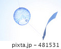 風鈴