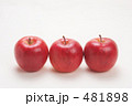 りんご三兄弟