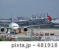 成田国際空港