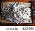 蕎麦