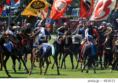 相馬野馬追い 神旗争奪戦 相馬野馬追い 神旗争奪戦