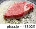 肉料理