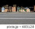 青果市場