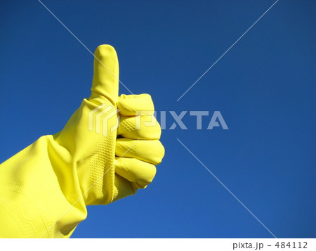 「ゴム手でグ~2 ver.Yellow」の写真素材 「ゴム手でグ~2 ver.Yellow」の写真素材
