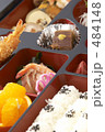 幕ノ内弁当 幕ノ内弁当