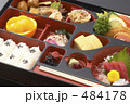 幕ノ内弁当