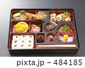幕ノ内弁当