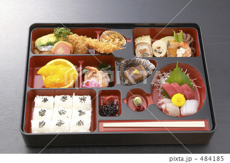 幕ノ内弁当 幕ノ内弁当