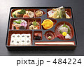幕ノ内弁当 幕ノ内弁当