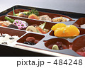 幕ノ内弁当