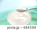 ヨーグルト　