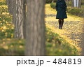 逢いに行く。 逢いに行く。