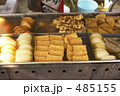 屋台のおでん