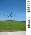 飛行機 着陸 青空