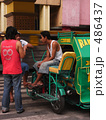 quiqpo42