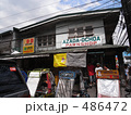 baclaran09