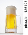 生ビール