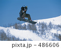jump jump