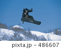 jump jump