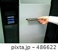 ジュークボックス
