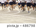 かけっこ