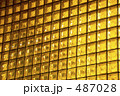 ガラスブロック