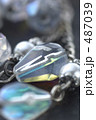 アクセサリー