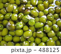 緑豆