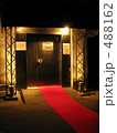 The gate of the club