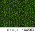 テクスチャー