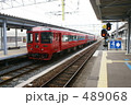 九州横断しちゃいますか電車で