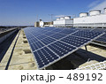 太陽電池