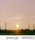 490459