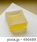 490489