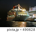Star Pisces号